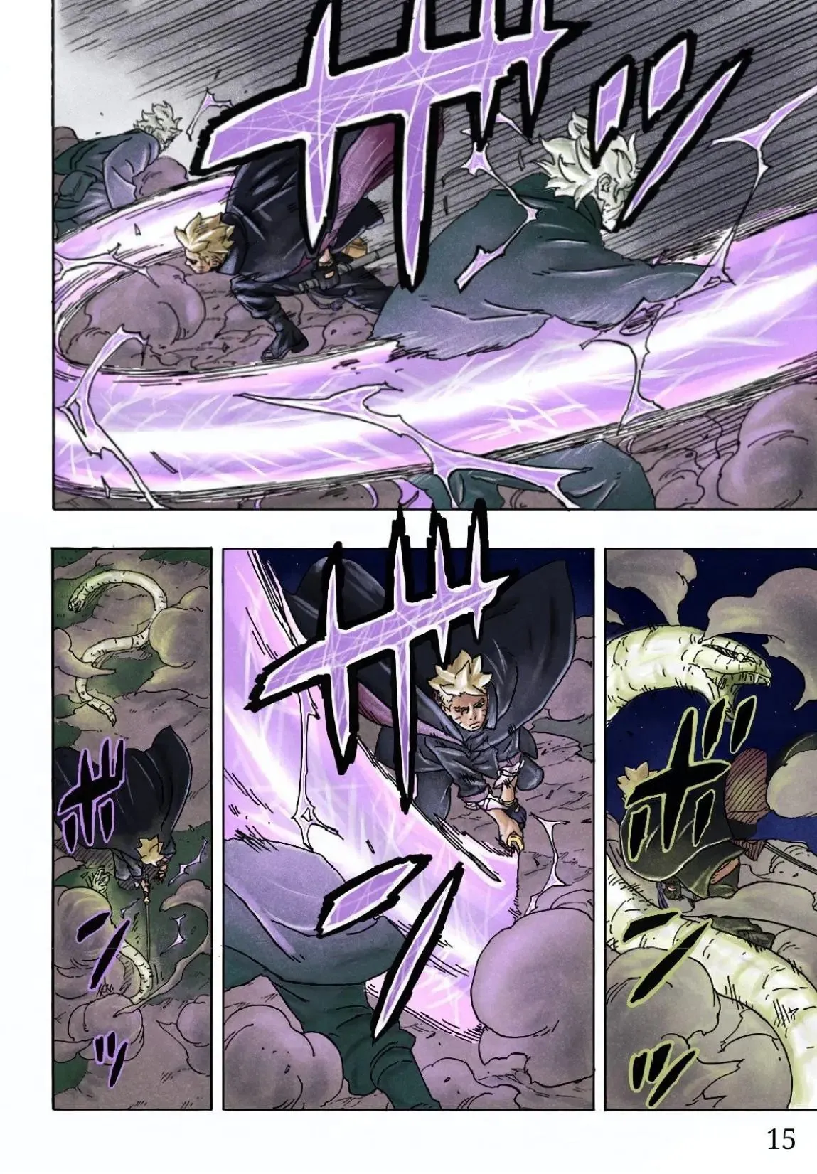 Boruto: Two Blue Vortex - Capitolul 7