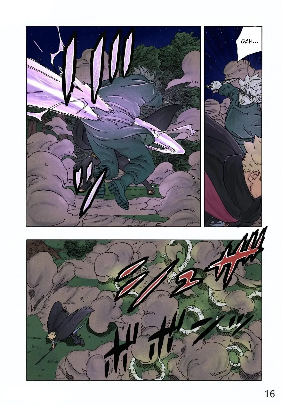 Boruto: Two Blue Vortex - Capitolul 7