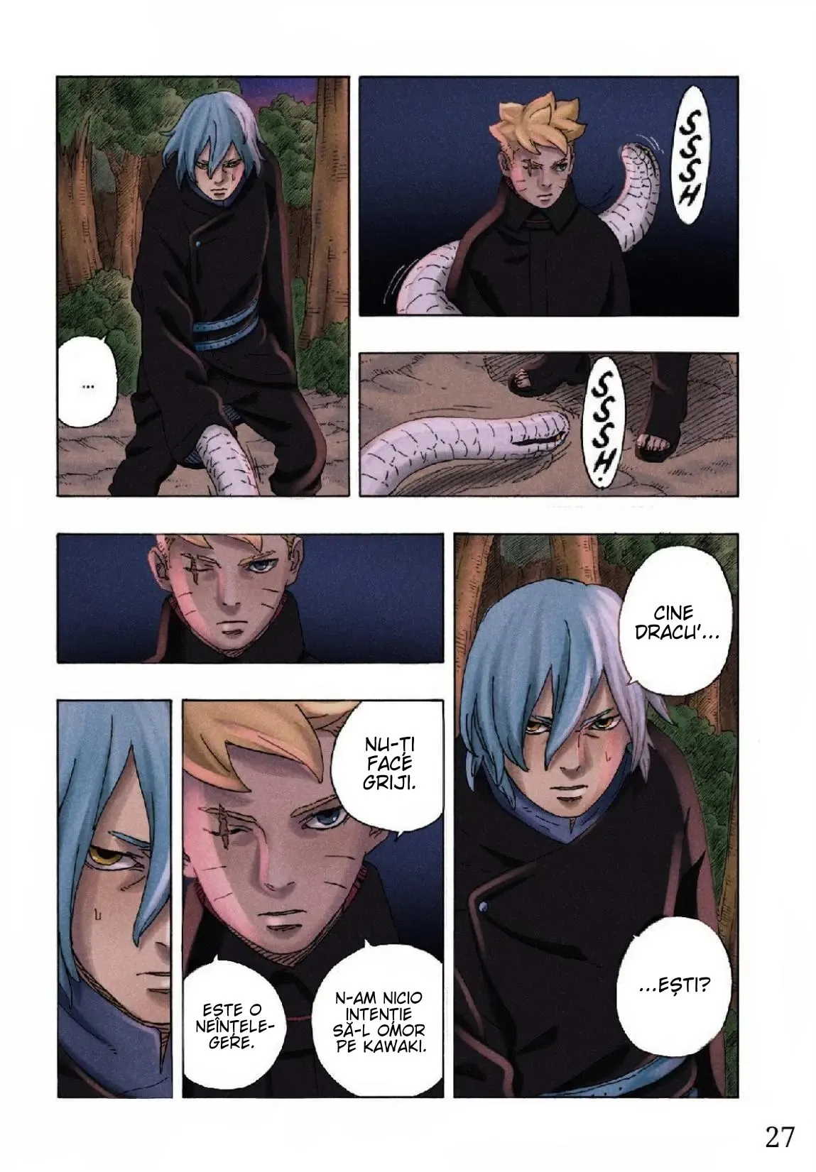 Boruto: Two Blue Vortex - Capitolul 7