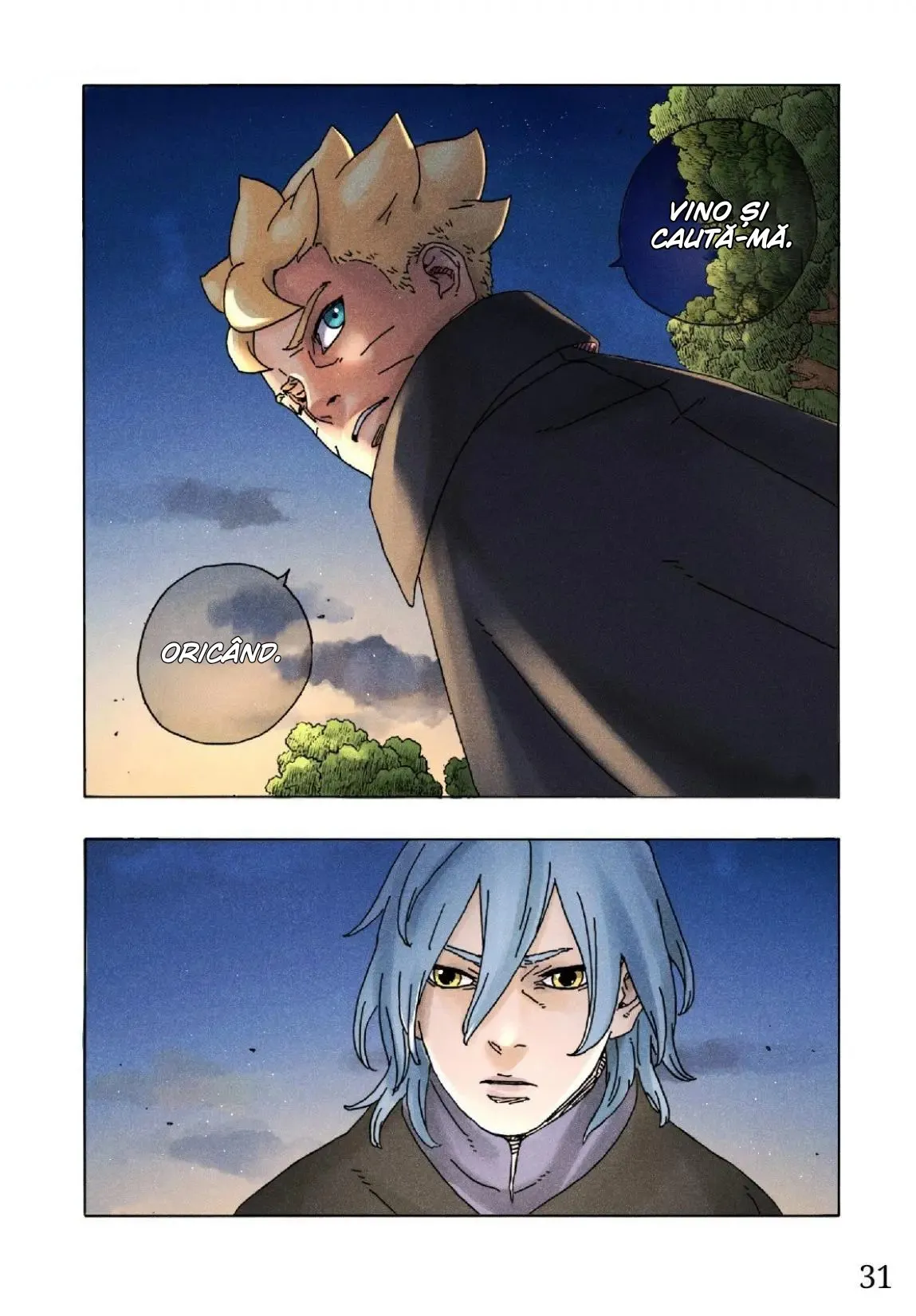 Boruto: Two Blue Vortex - Capitolul 7
