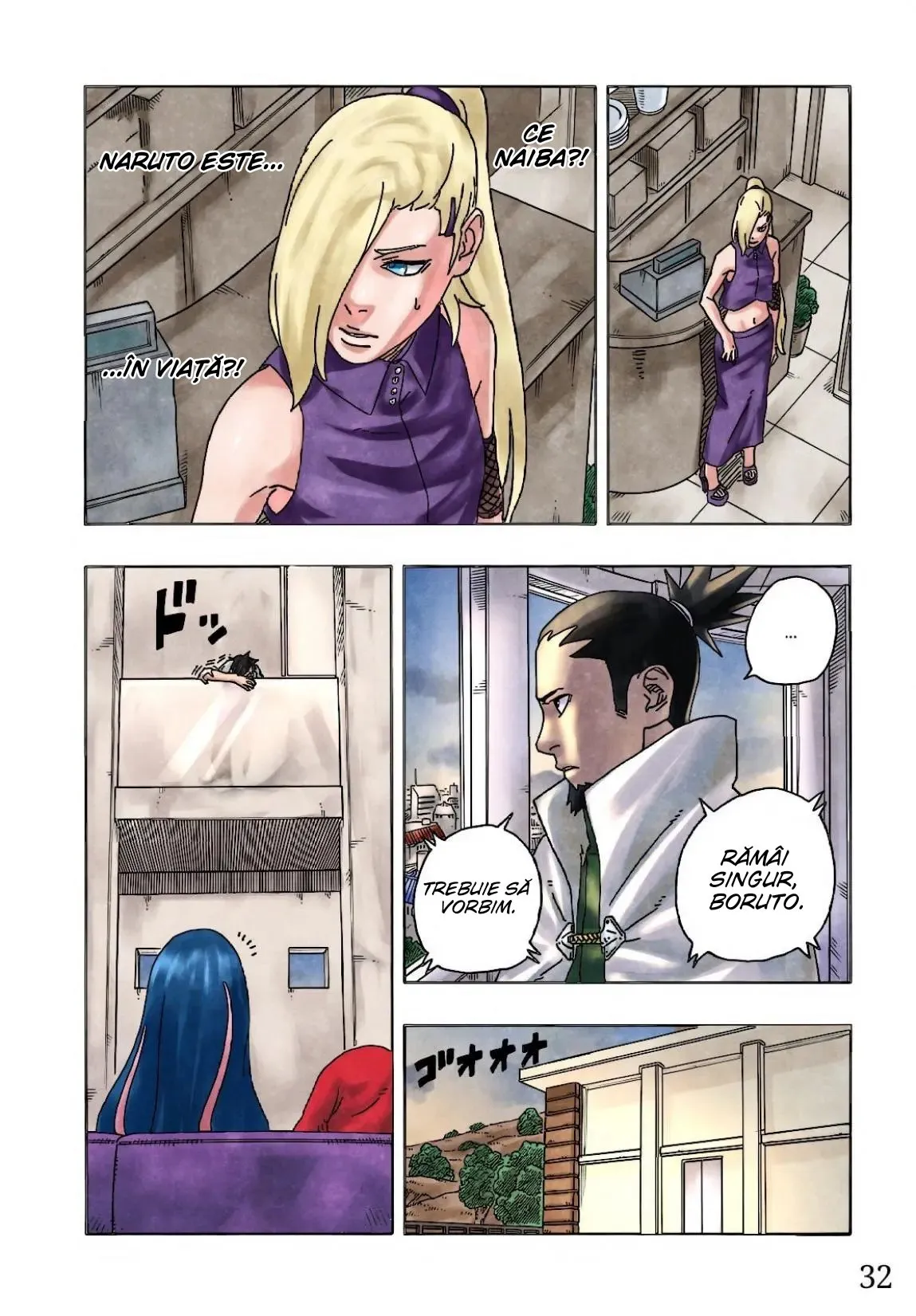 Boruto: Two Blue Vortex - Capitolul 7