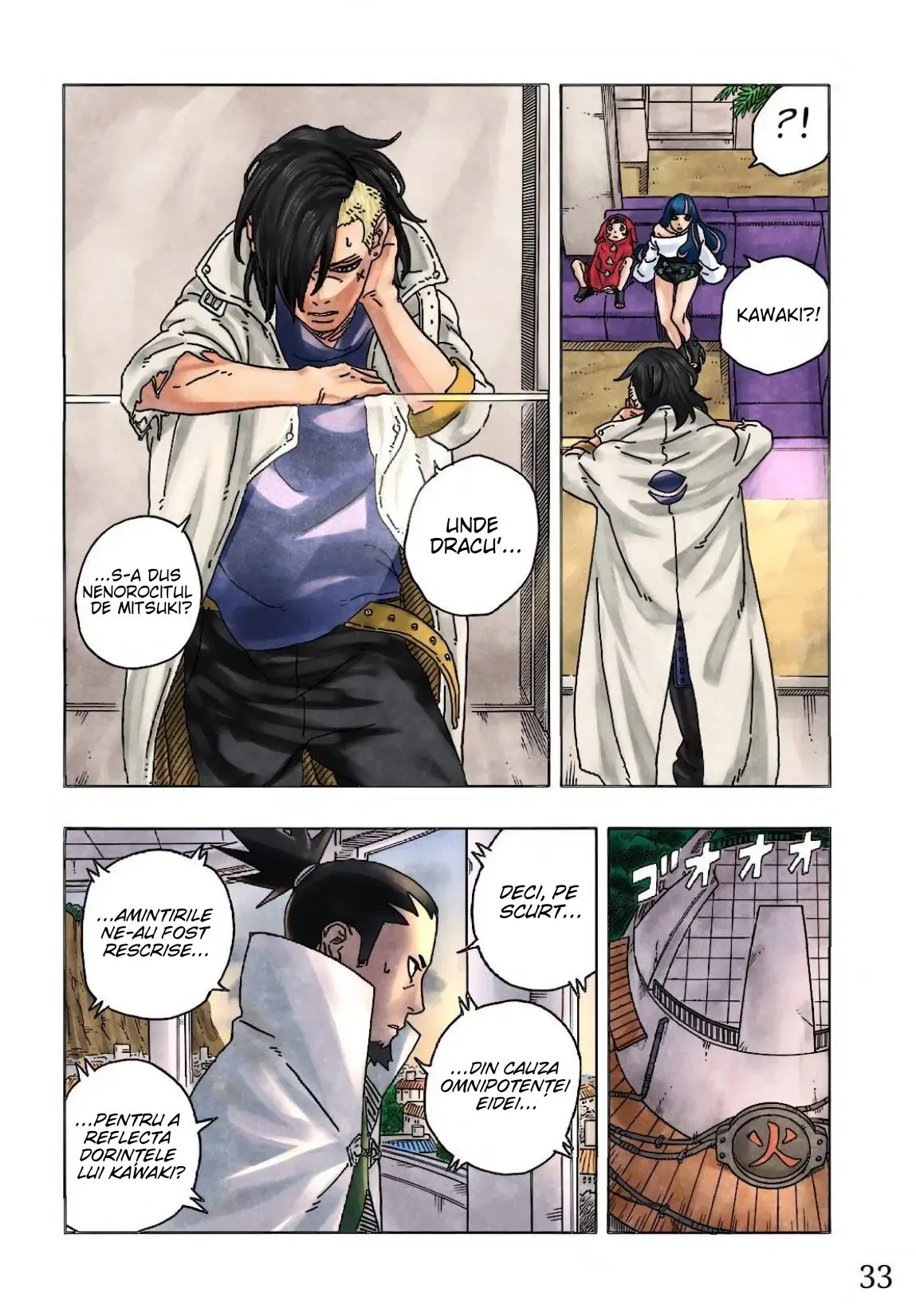 Boruto: Two Blue Vortex - Capitolul 7