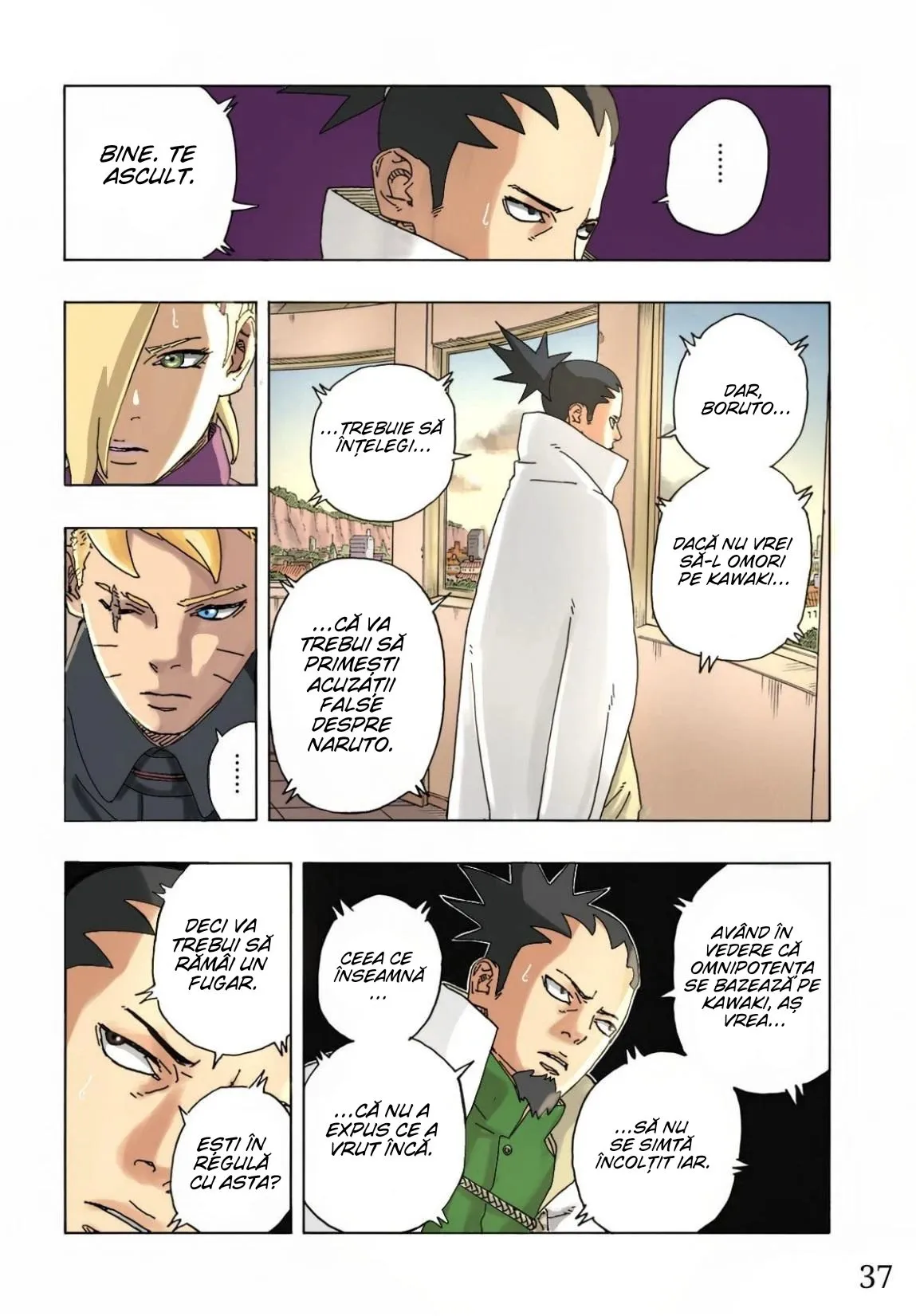 Boruto: Two Blue Vortex - Capitolul 7