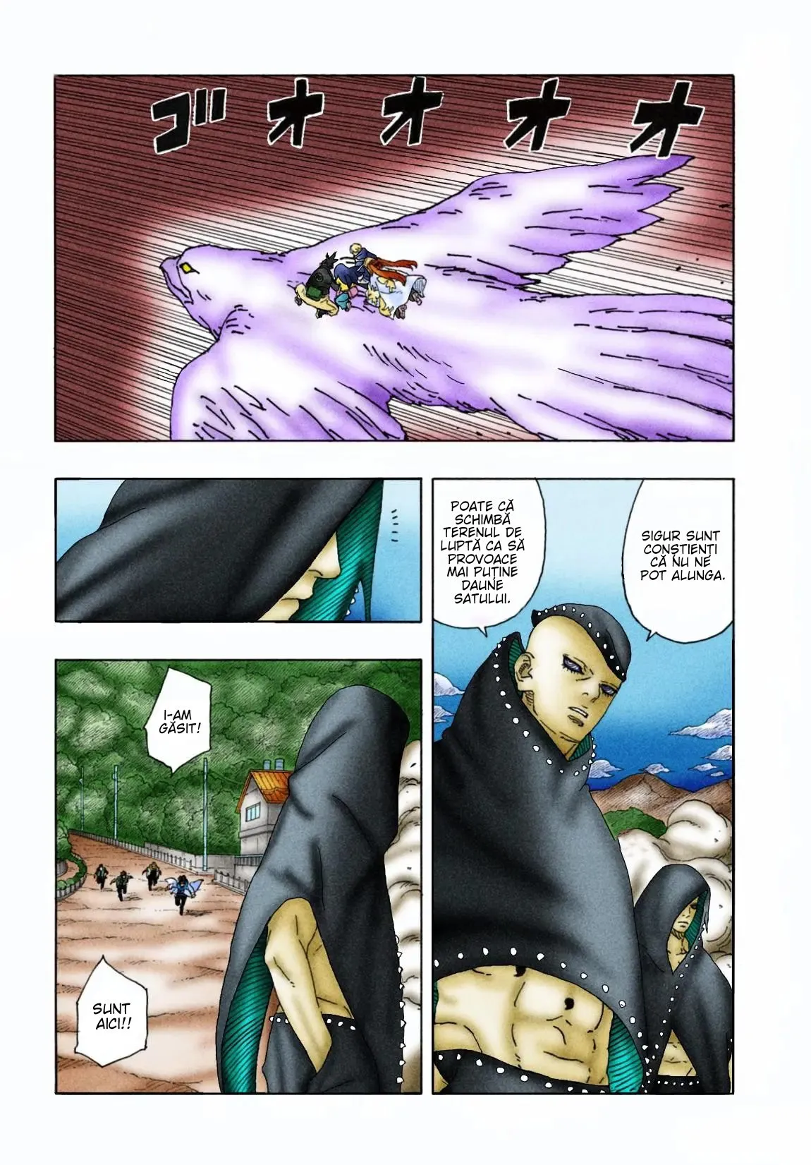 Boruto: Two Blue Vortex - Capitolul 10