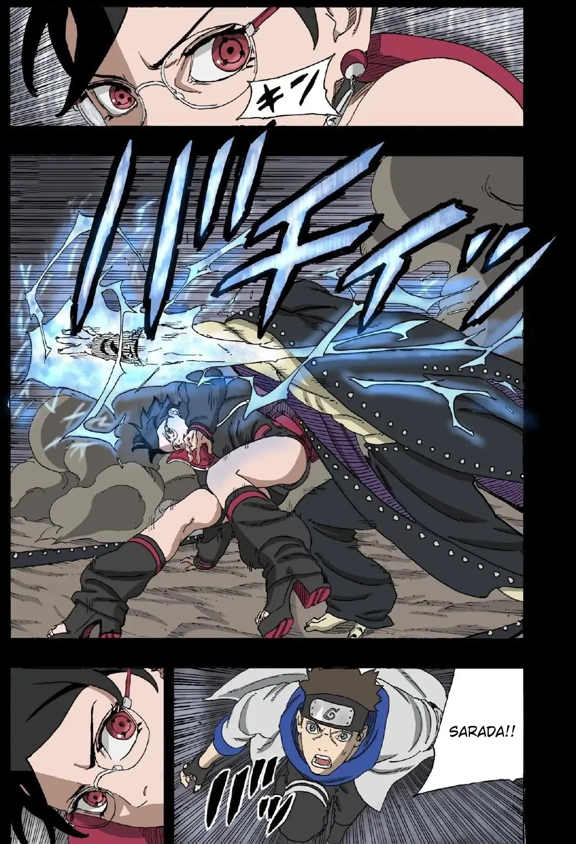 Boruto: Two Blue Vortex - Capitolul 10
