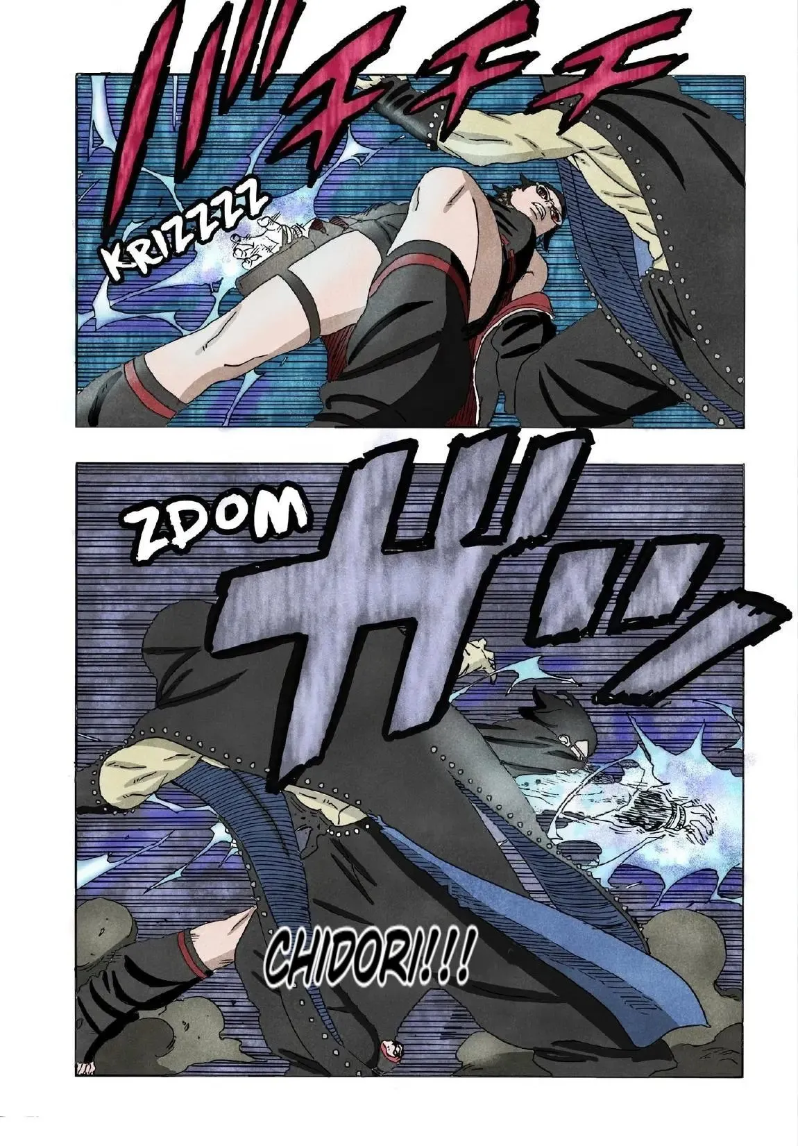 Boruto: Two Blue Vortex - Capitolul 10