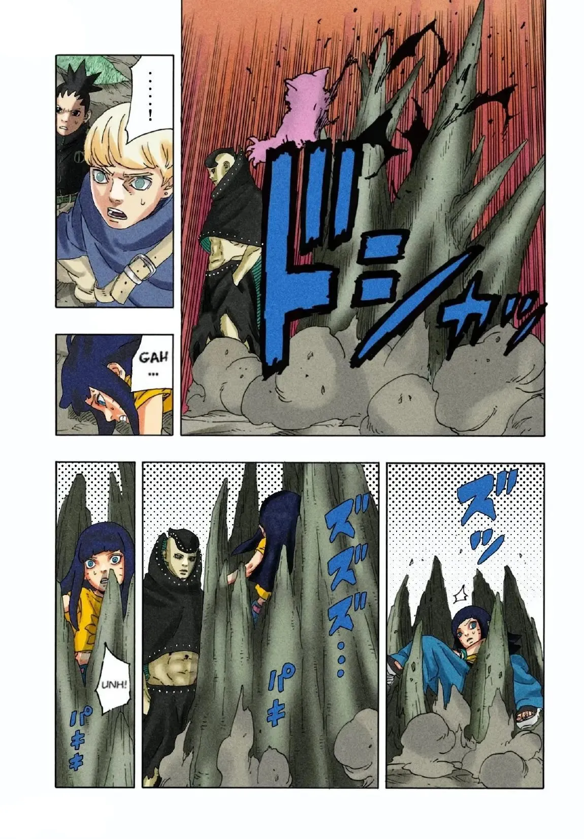Boruto: Two Blue Vortex - Capitolul 10