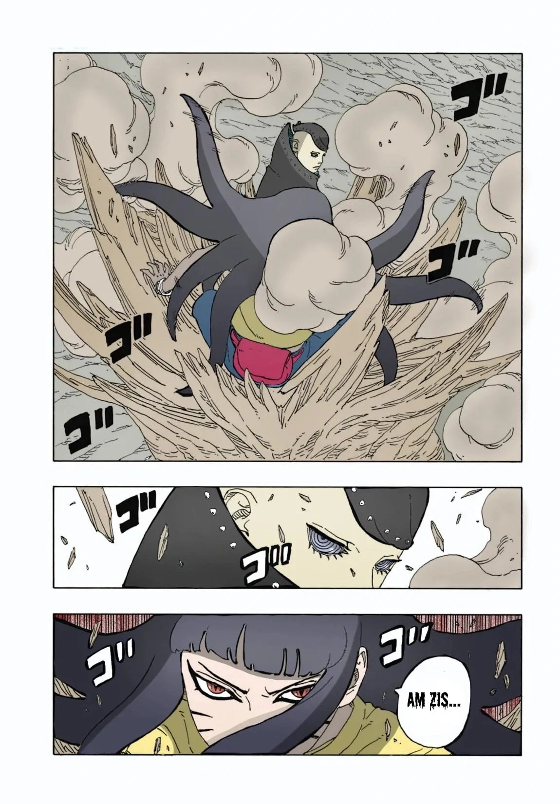 Boruto: Two Blue Vortex - Capitolul 10