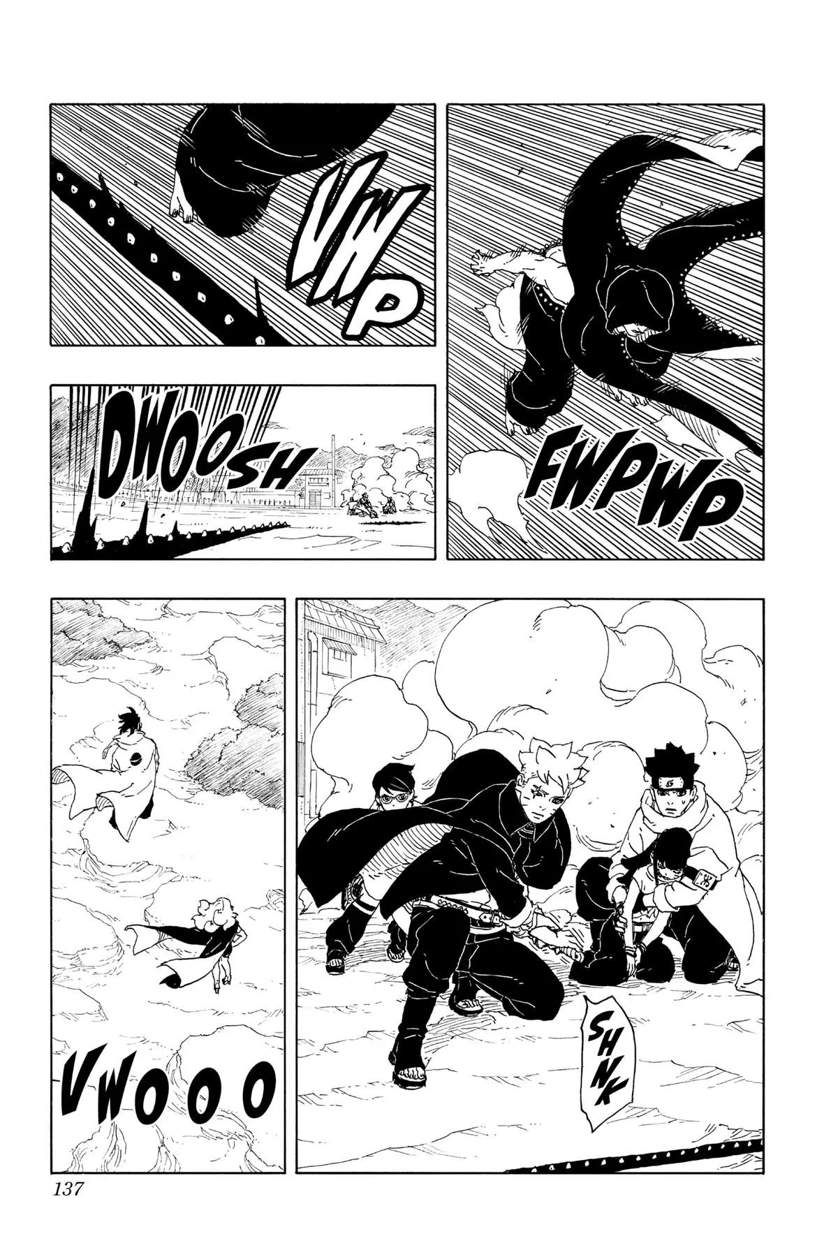 Boruto: Two Blue Vortex - Capitolul 12