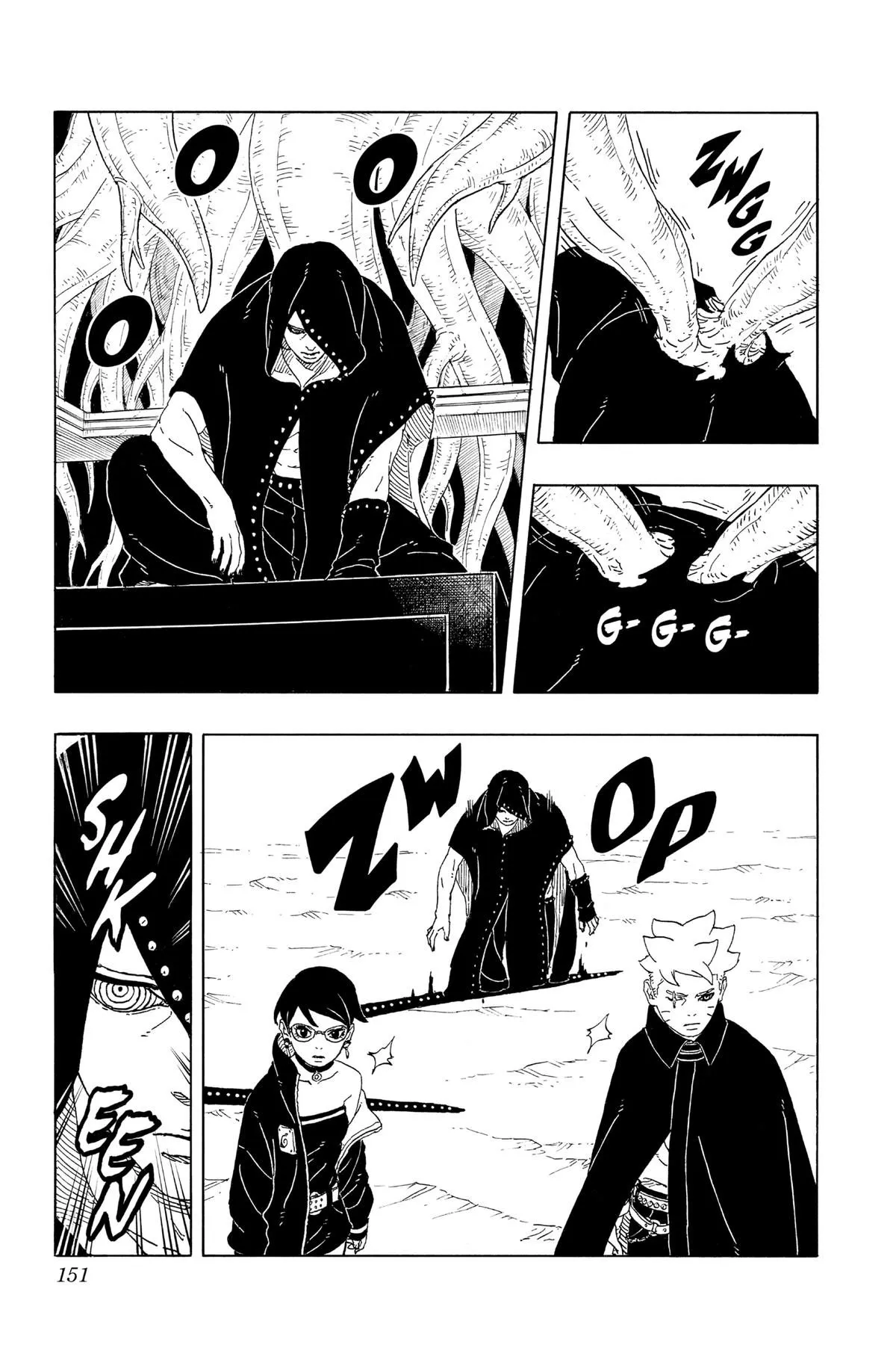 Boruto: Two Blue Vortex - Capitolul 12