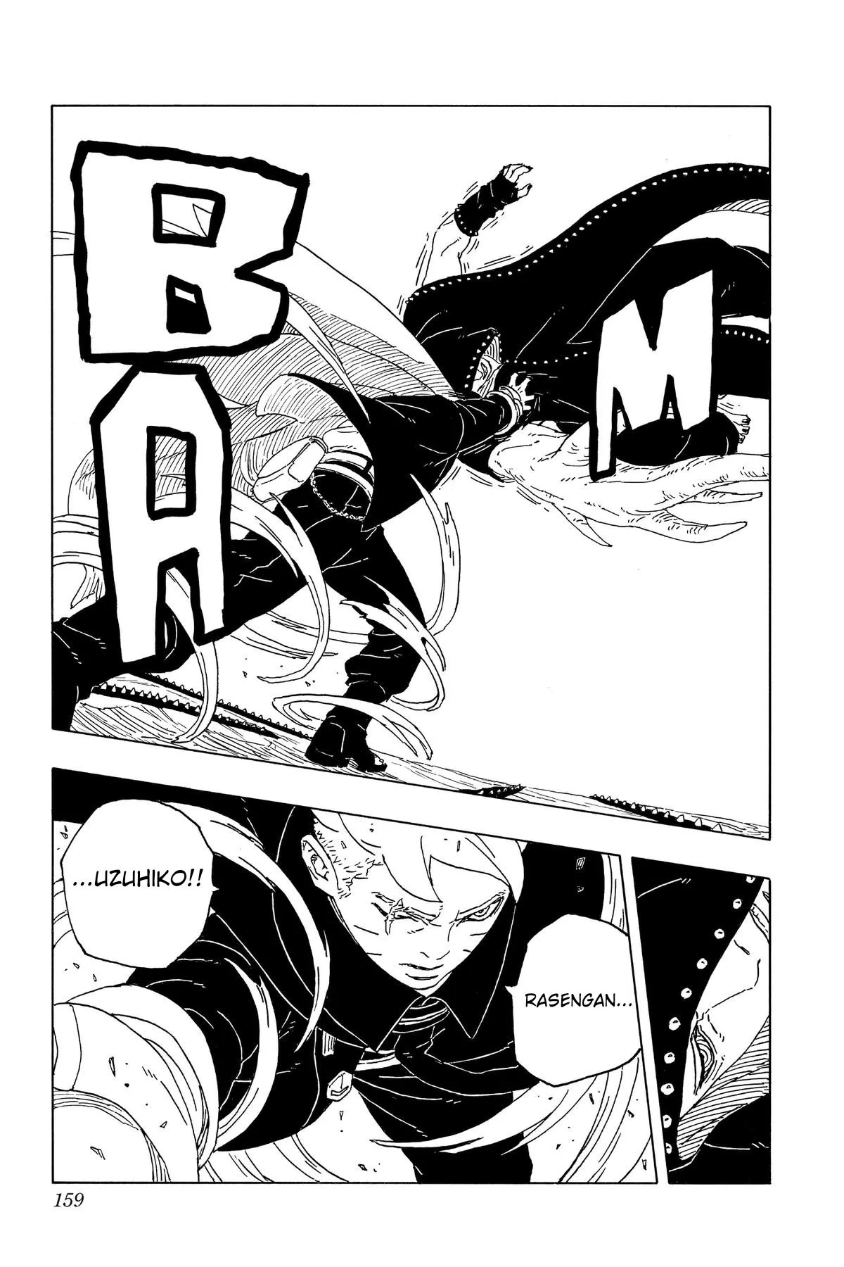 Boruto: Two Blue Vortex - Capitolul 12