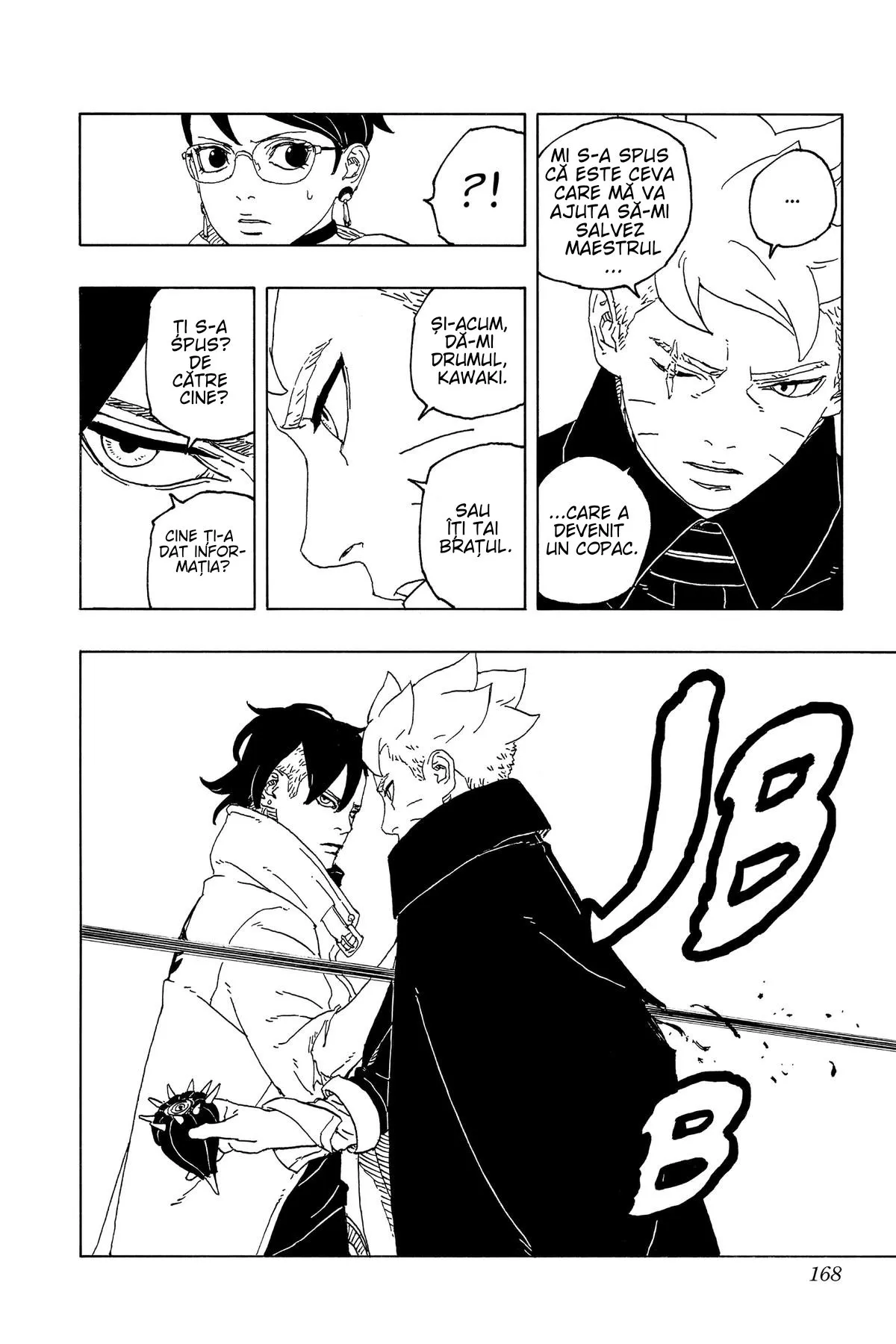 Boruto: Two Blue Vortex - Capitolul 12