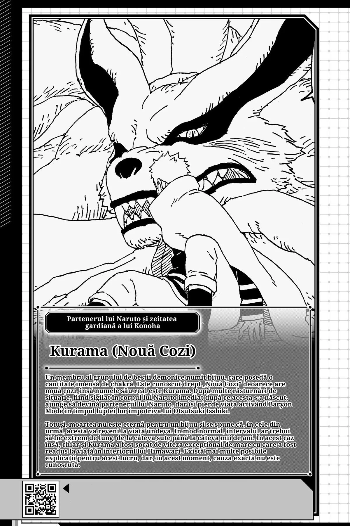 Boruto: Two Blue Vortex - Capitolul 12