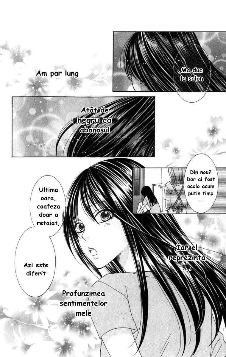 Anna-chan no Kami ga Naga Ryuu - Capitolul 0