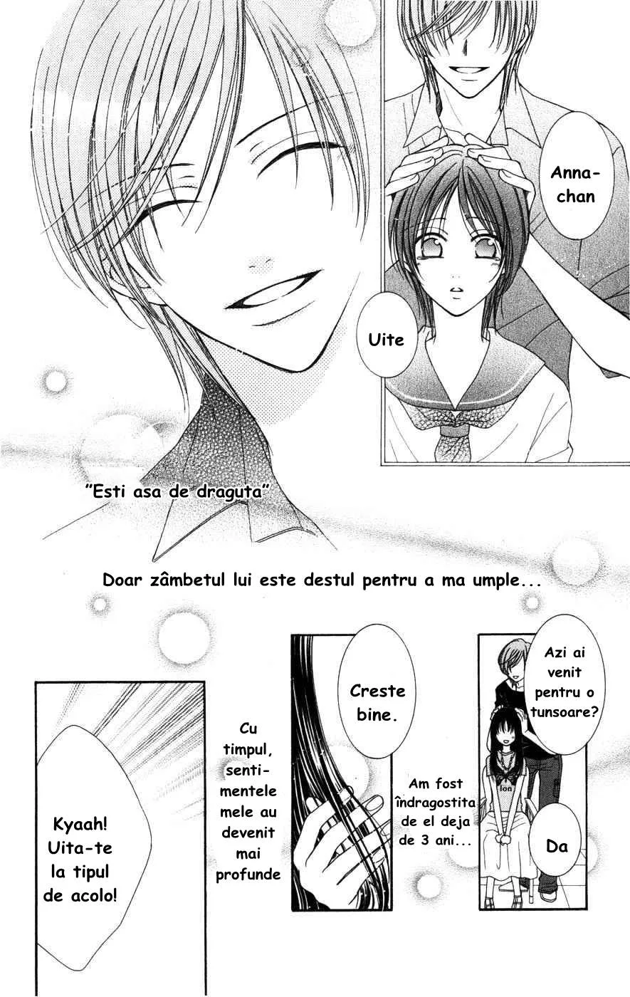 Anna-chan no Kami ga Naga Ryuu - Capitolul 0