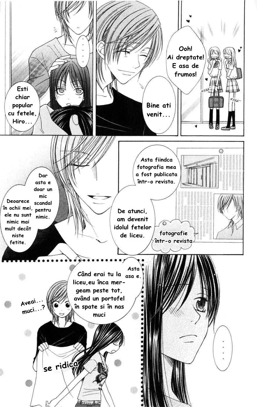 Anna-chan no Kami ga Naga Ryuu - Capitolul 0