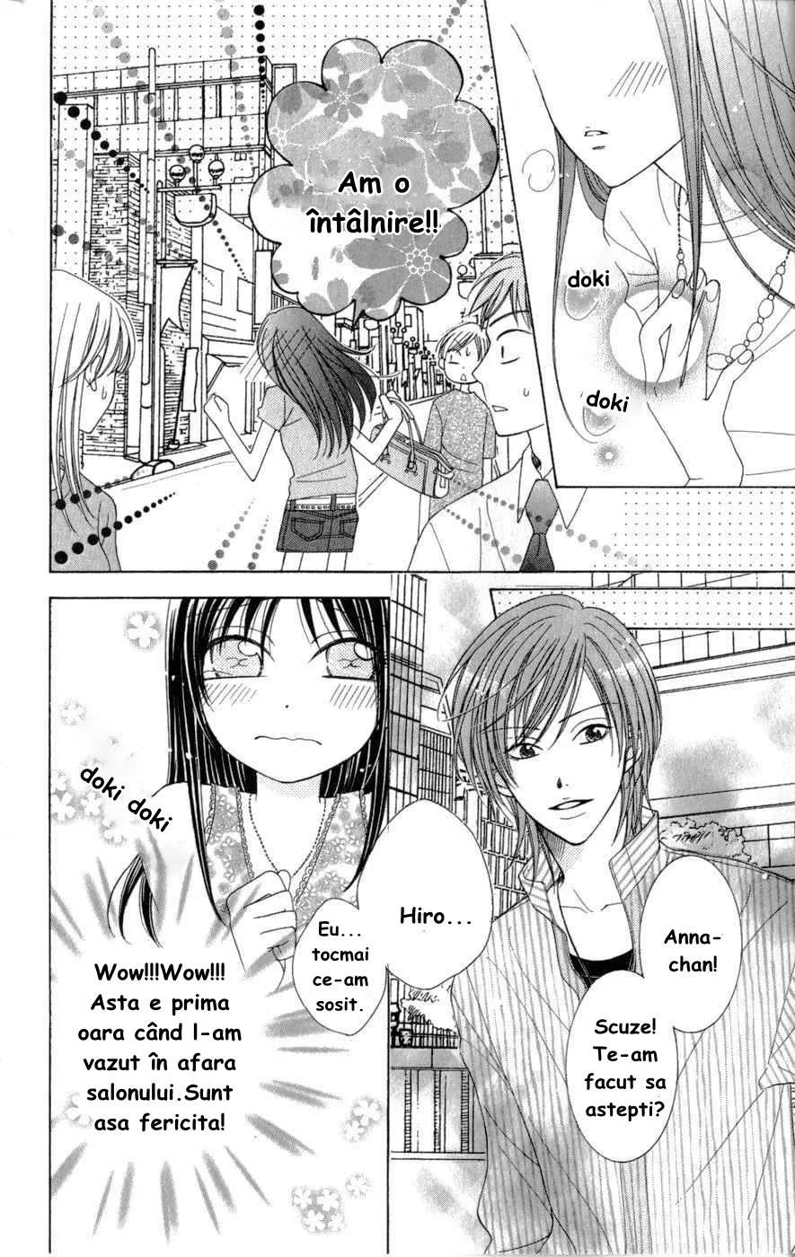 Anna-chan no Kami ga Naga Ryuu - Capitolul 0
