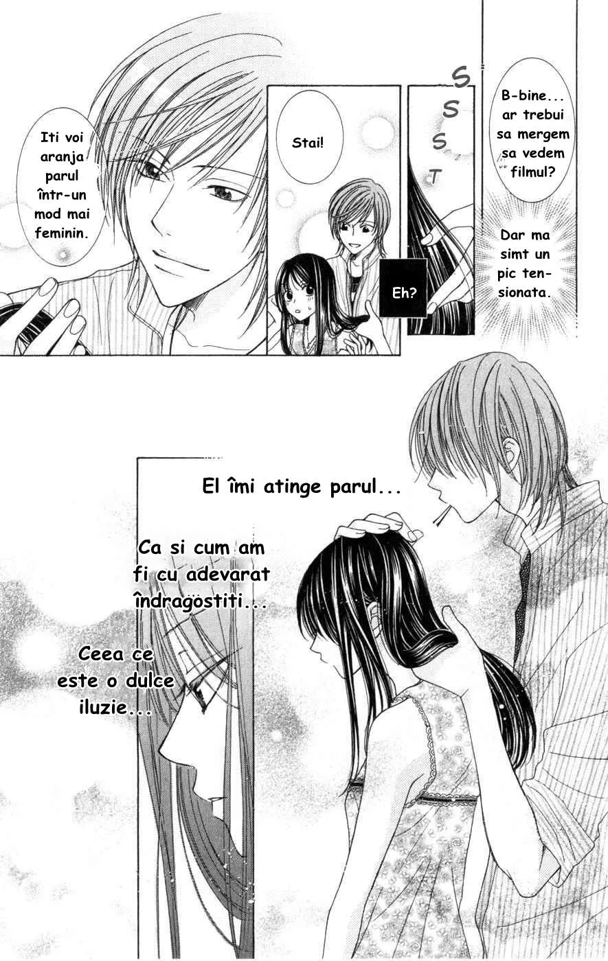Anna-chan no Kami ga Naga Ryuu - Capitolul 0