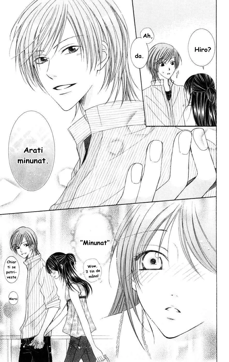Anna-chan no Kami ga Naga Ryuu - Capitolul 0