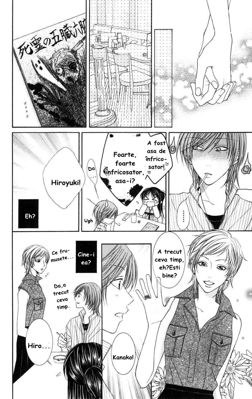 Anna-chan no Kami ga Naga Ryuu - Capitolul 0