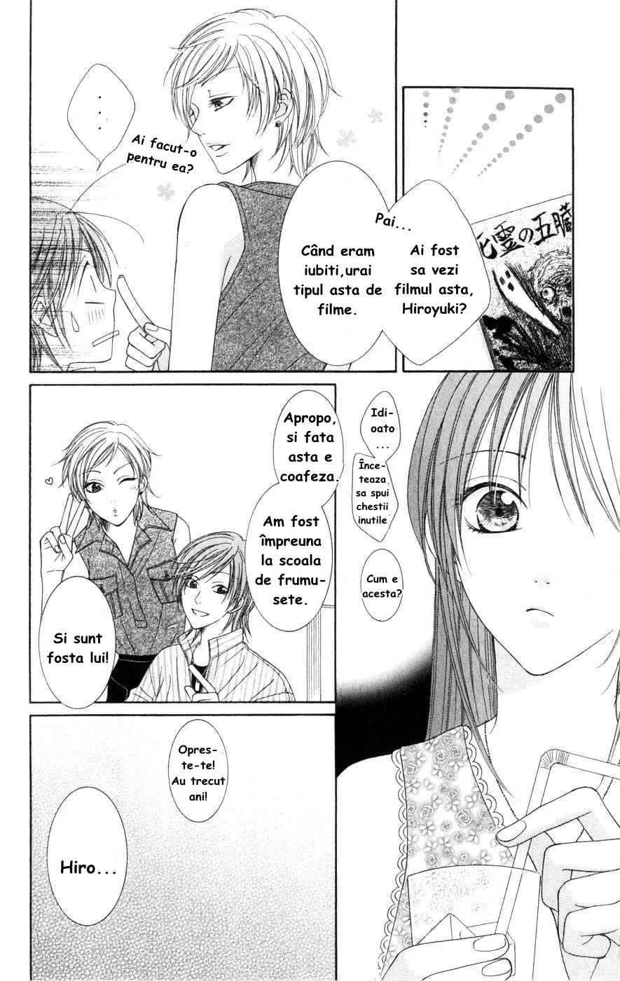 Anna-chan no Kami ga Naga Ryuu - Capitolul 0