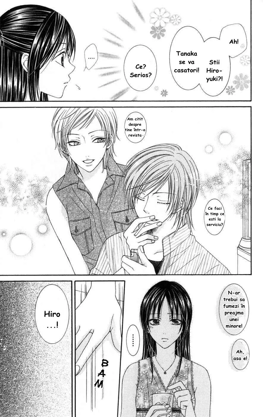 Anna-chan no Kami ga Naga Ryuu - Capitolul 0