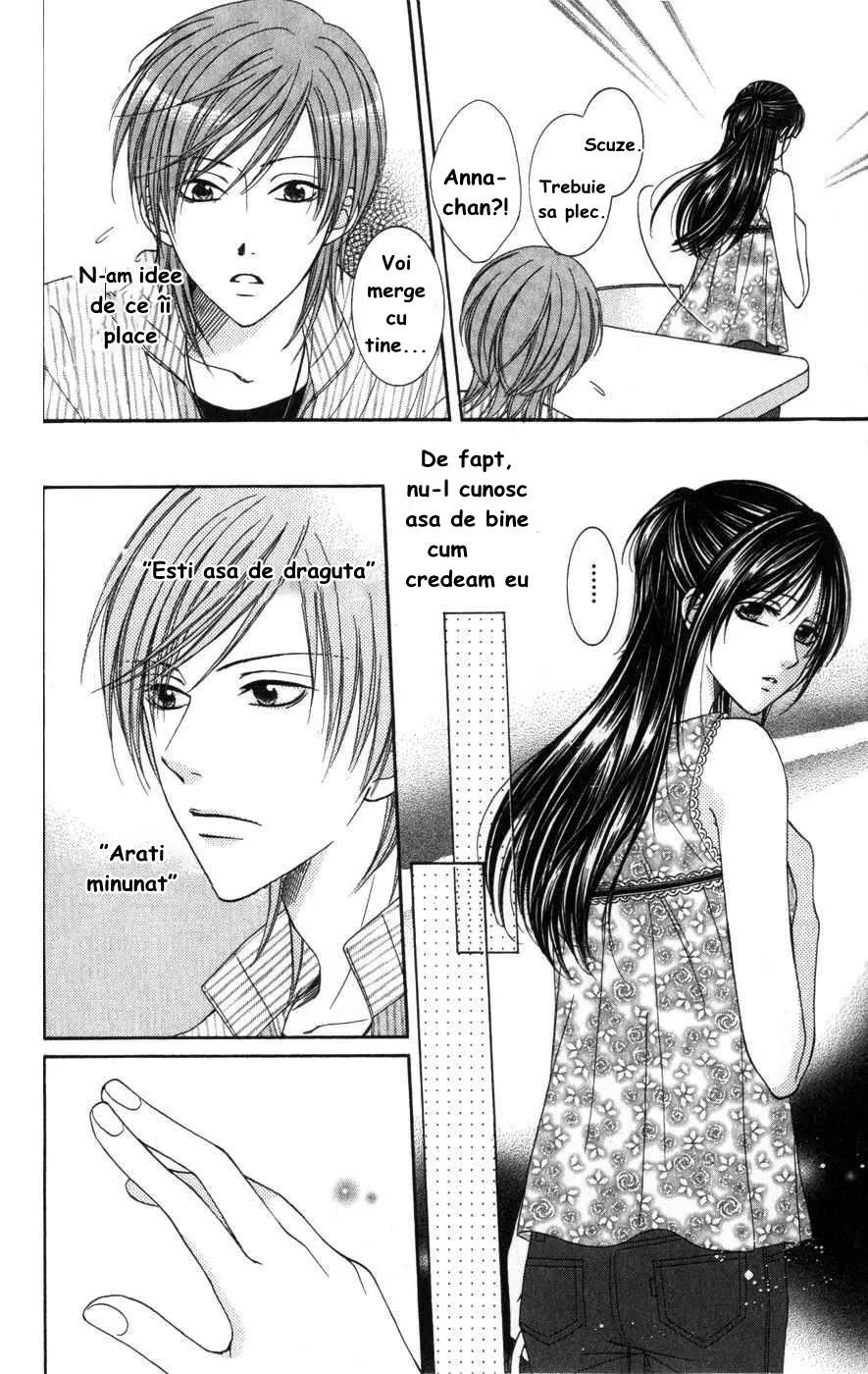 Anna-chan no Kami ga Naga Ryuu - Capitolul 0