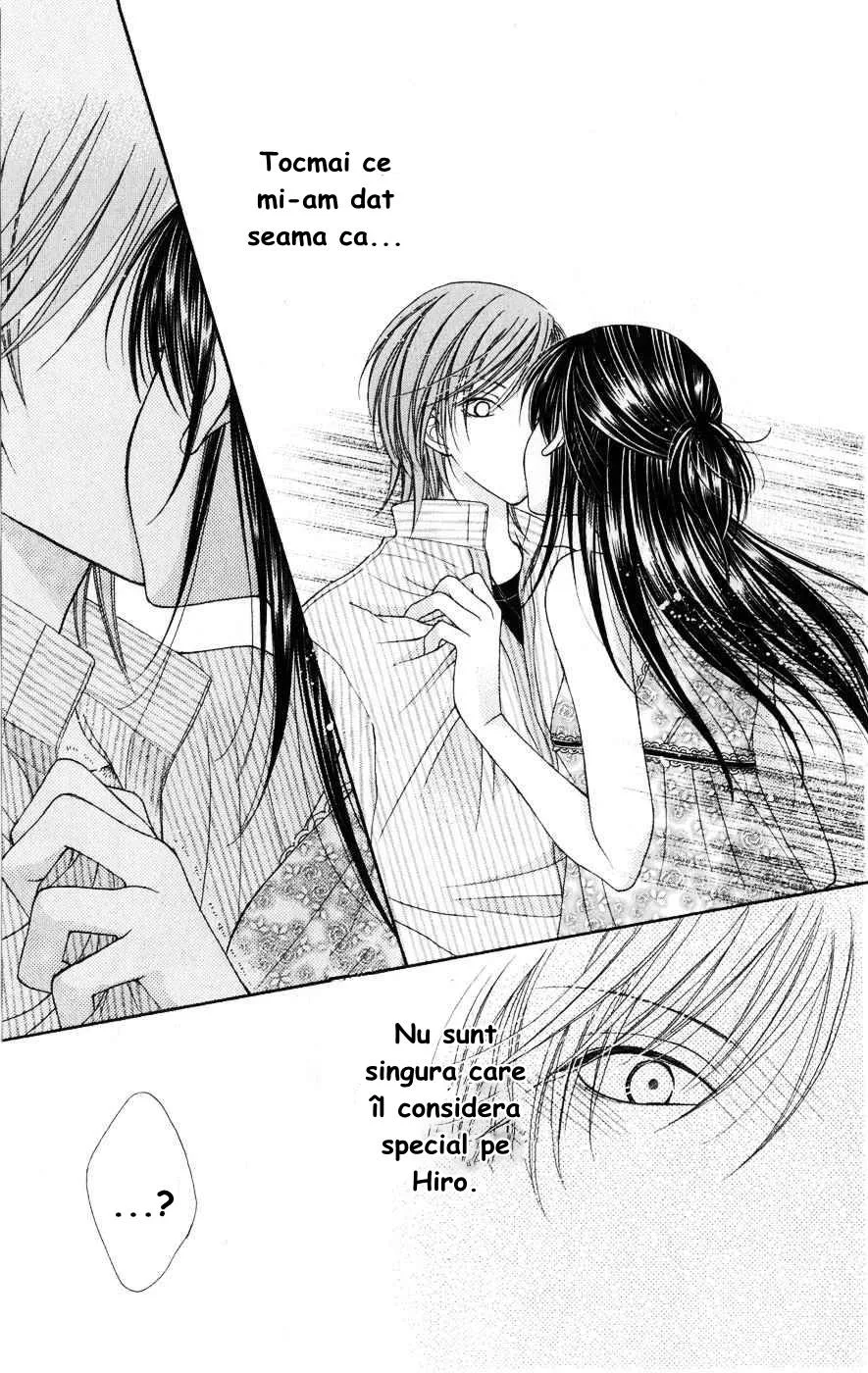 Anna-chan no Kami ga Naga Ryuu - Capitolul 0