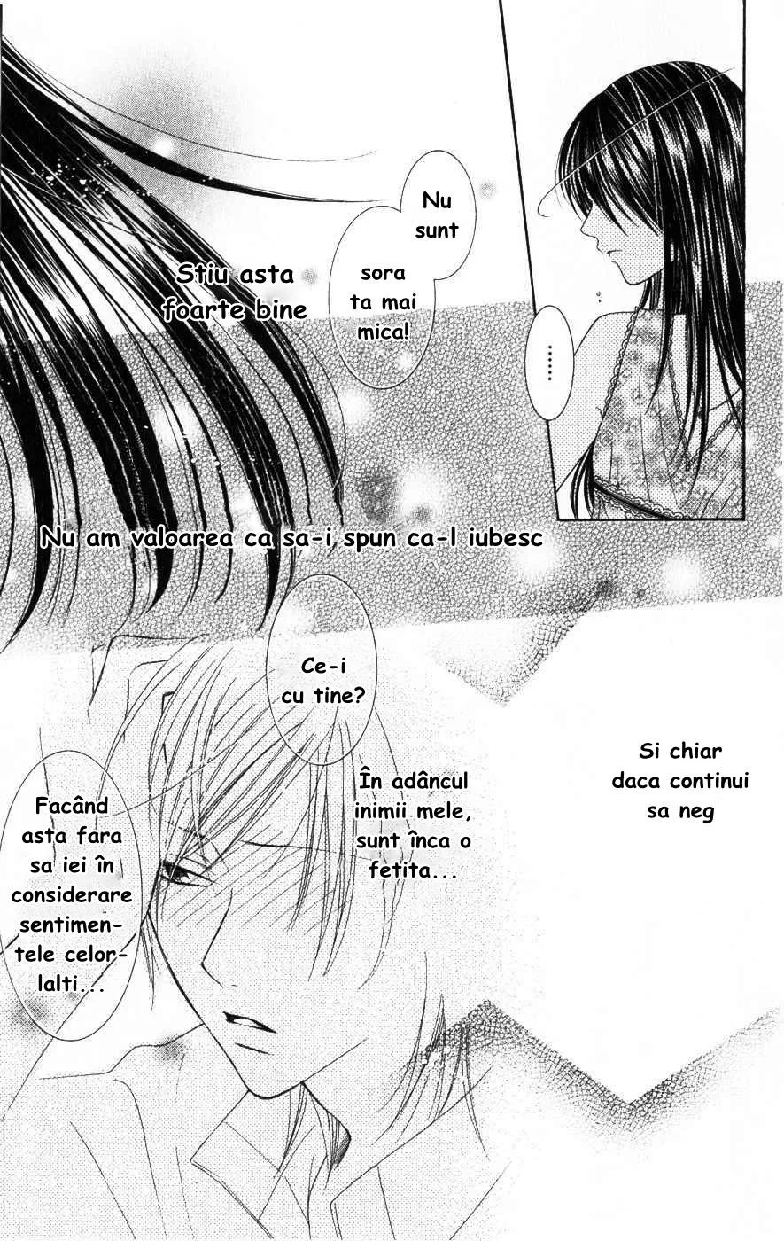 Anna-chan no Kami ga Naga Ryuu - Capitolul 0