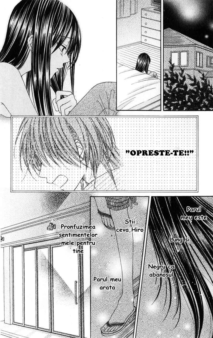 Anna-chan no Kami ga Naga Ryuu - Capitolul 0
