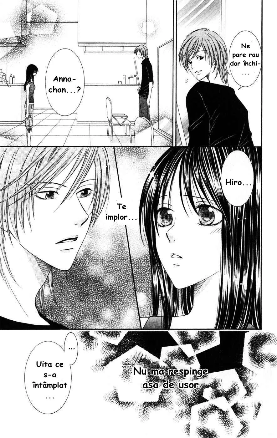 Anna-chan no Kami ga Naga Ryuu - Capitolul 0