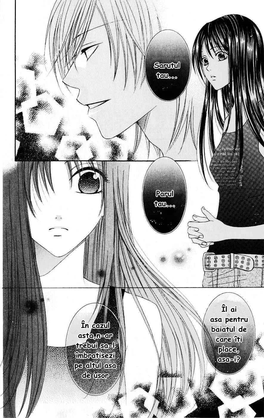 Anna-chan no Kami ga Naga Ryuu - Capitolul 0
