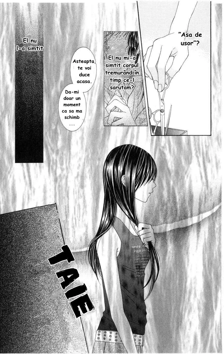 Anna-chan no Kami ga Naga Ryuu - Capitolul 0