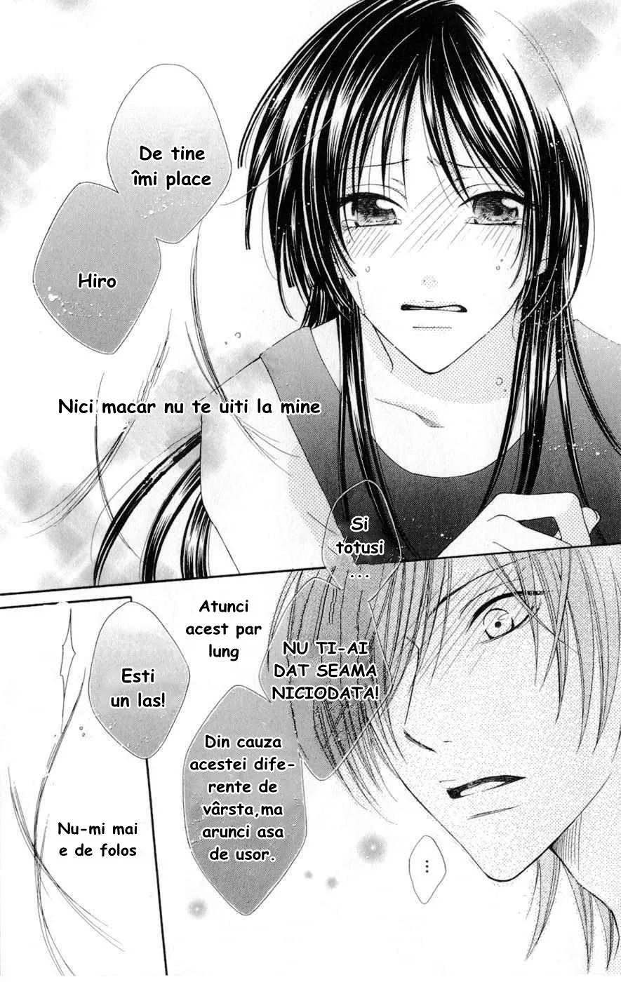 Anna-chan no Kami ga Naga Ryuu - Capitolul 0