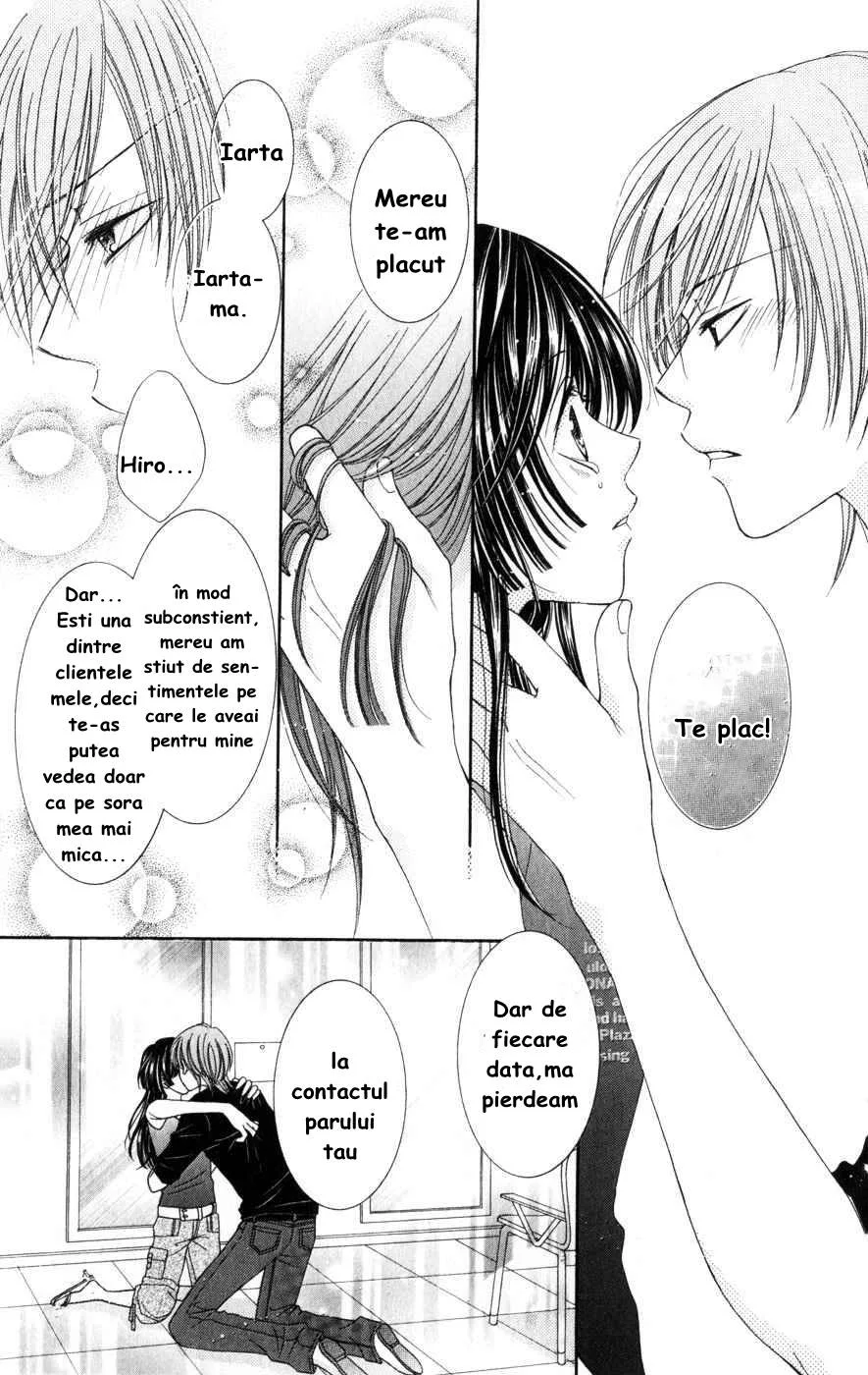 Anna-chan no Kami ga Naga Ryuu - Capitolul 0