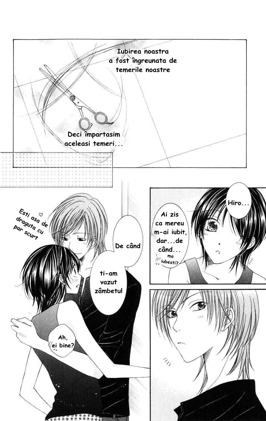 Anna-chan no Kami ga Naga Ryuu - Capitolul 0