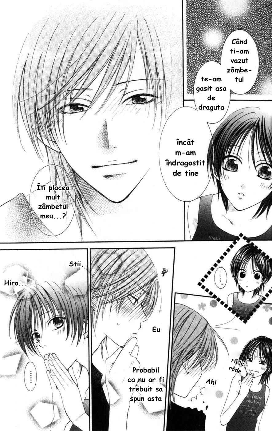 Anna-chan no Kami ga Naga Ryuu - Capitolul 0