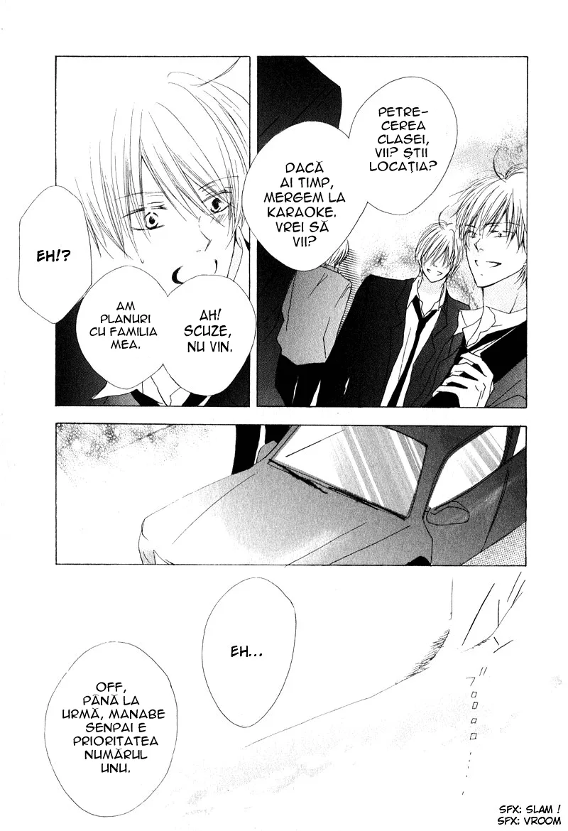 Innocent Blue - Capitolul 8