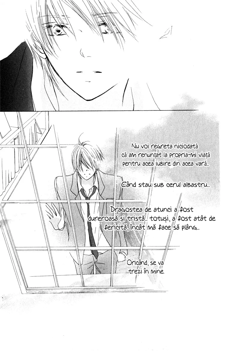 Innocent Blue - Capitolul 8