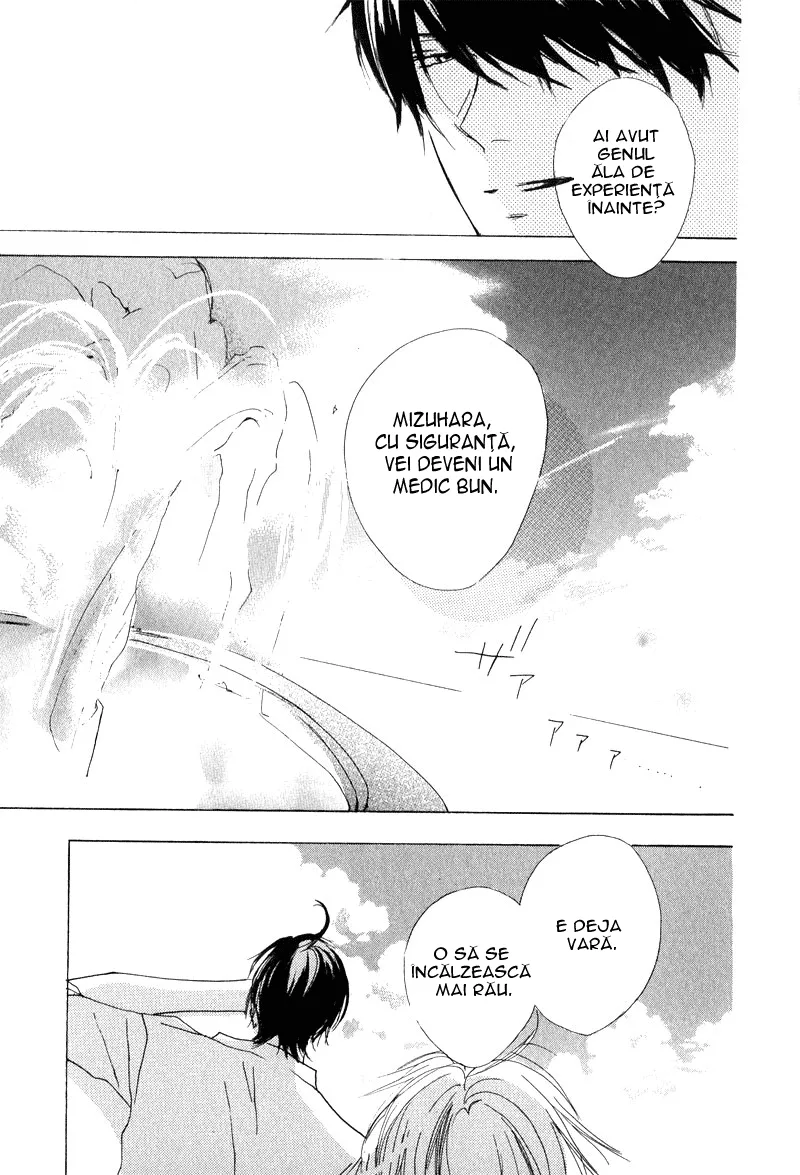 Innocent Blue - Capitolul 8
