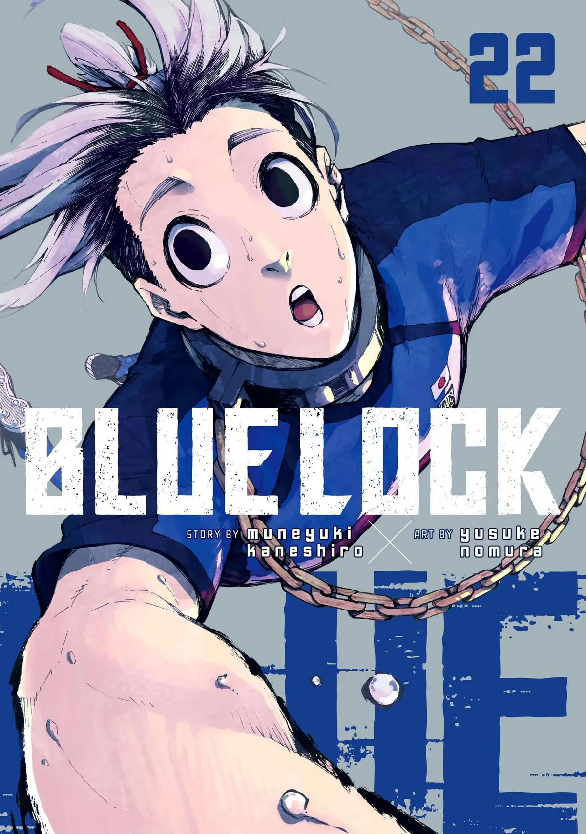 Blue Lock - Capitolul 186