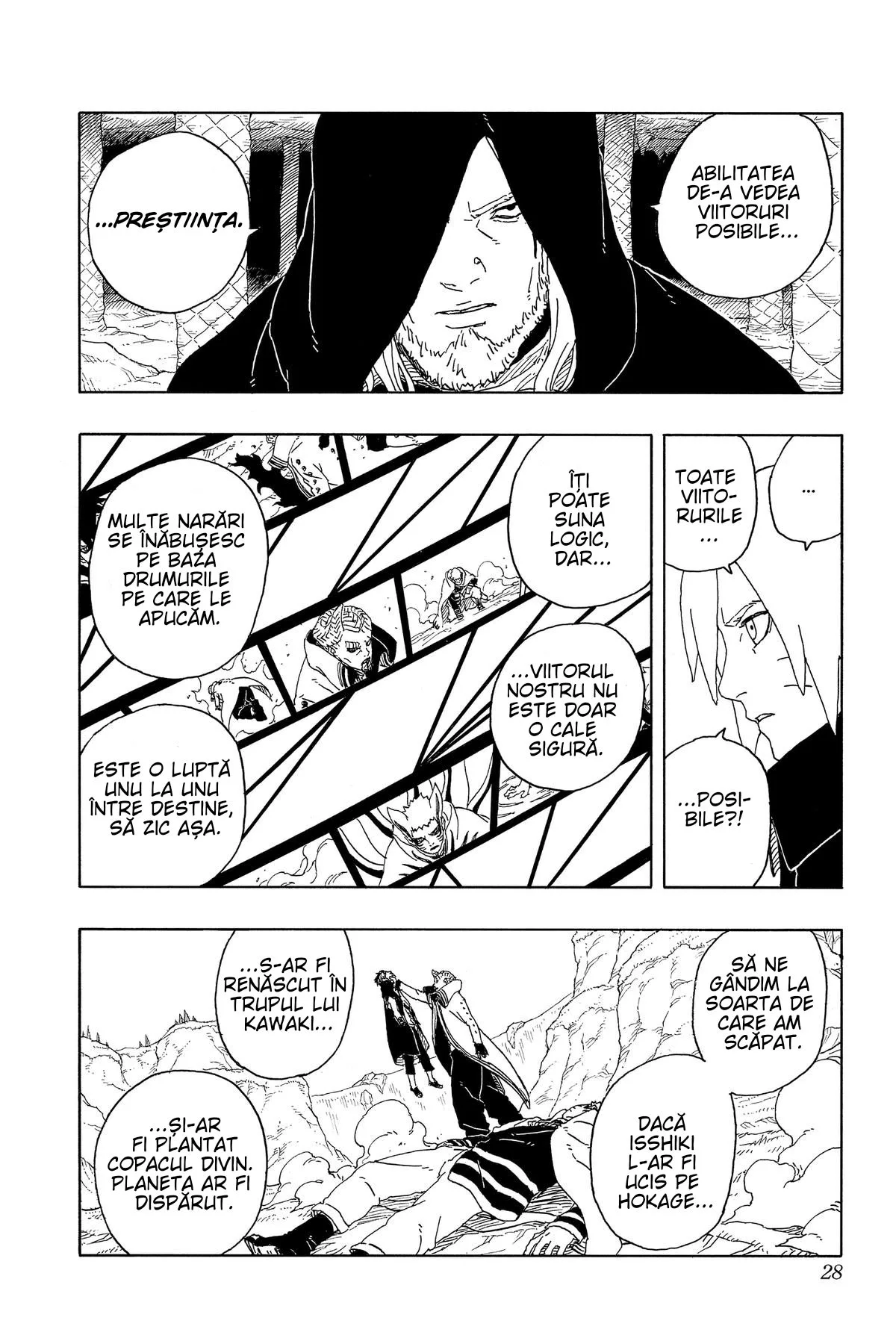 Boruto: Two Blue Vortex - Capitolul 13