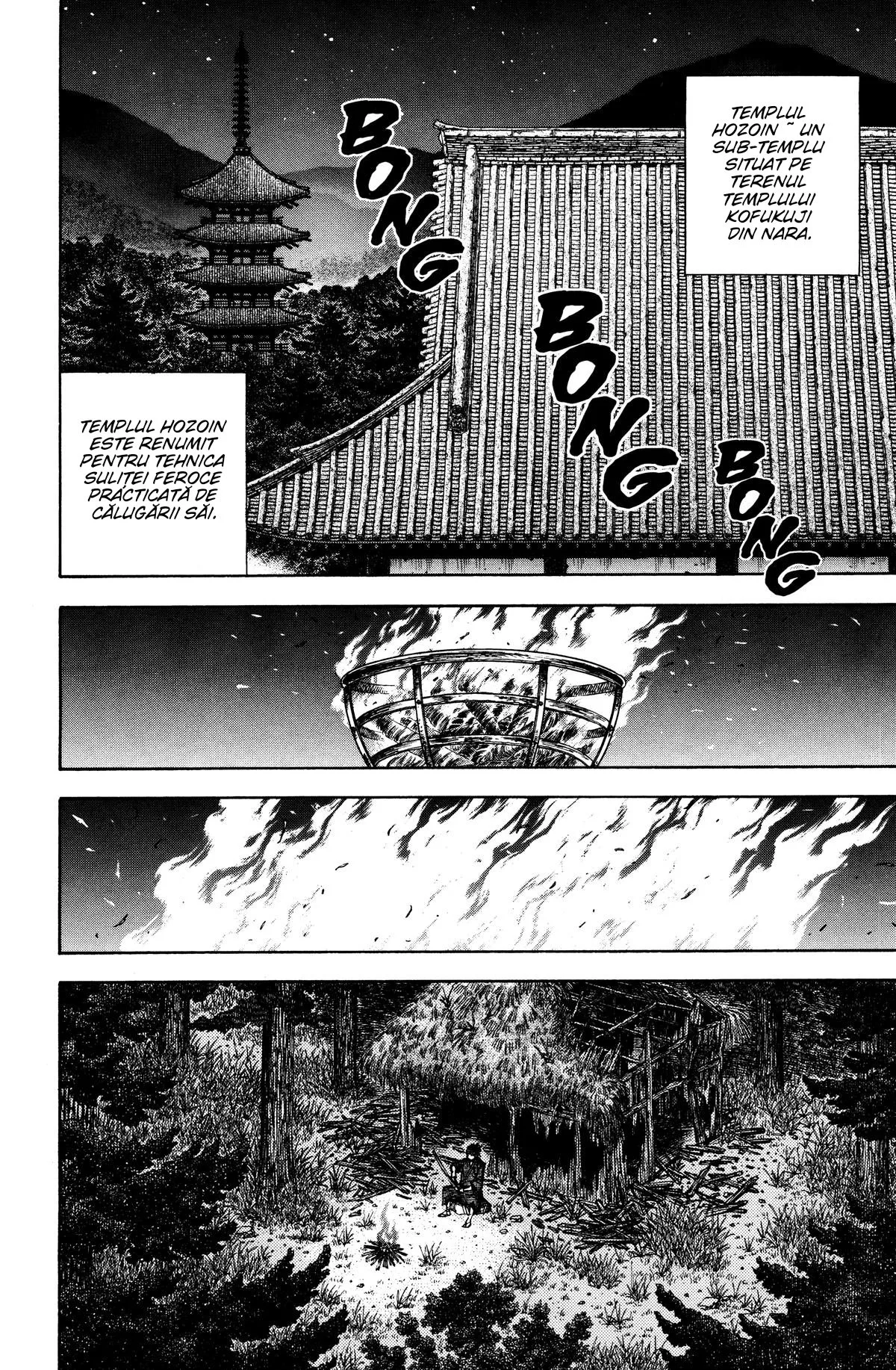 Vagabond - Capitolul 36