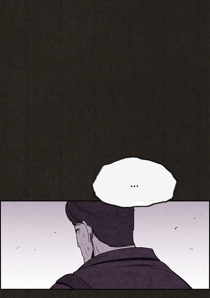Sweet Home - Capitolul 111