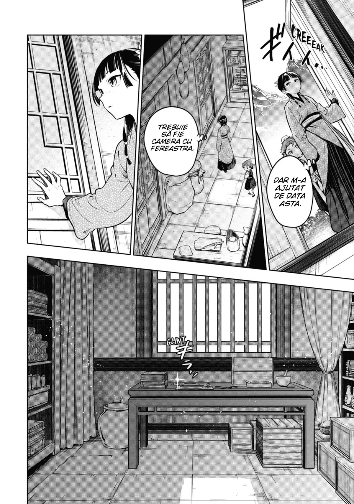 The Apothecary Diaries - Capitolul 77