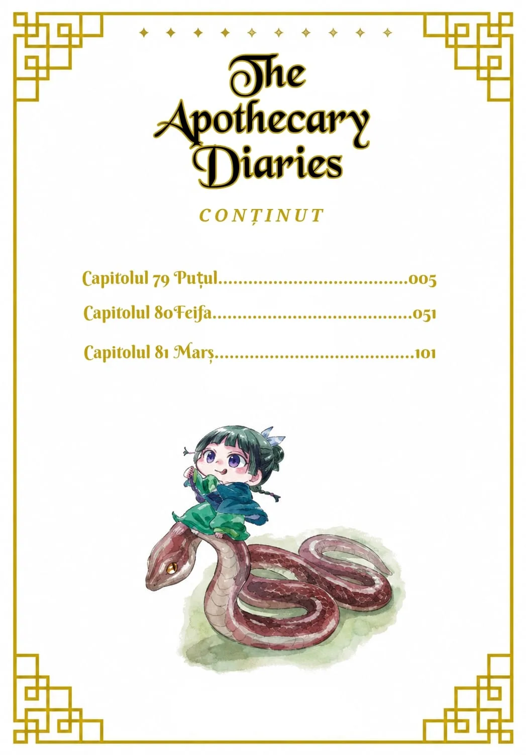 The Apothecary Diaries - Capitolul 79