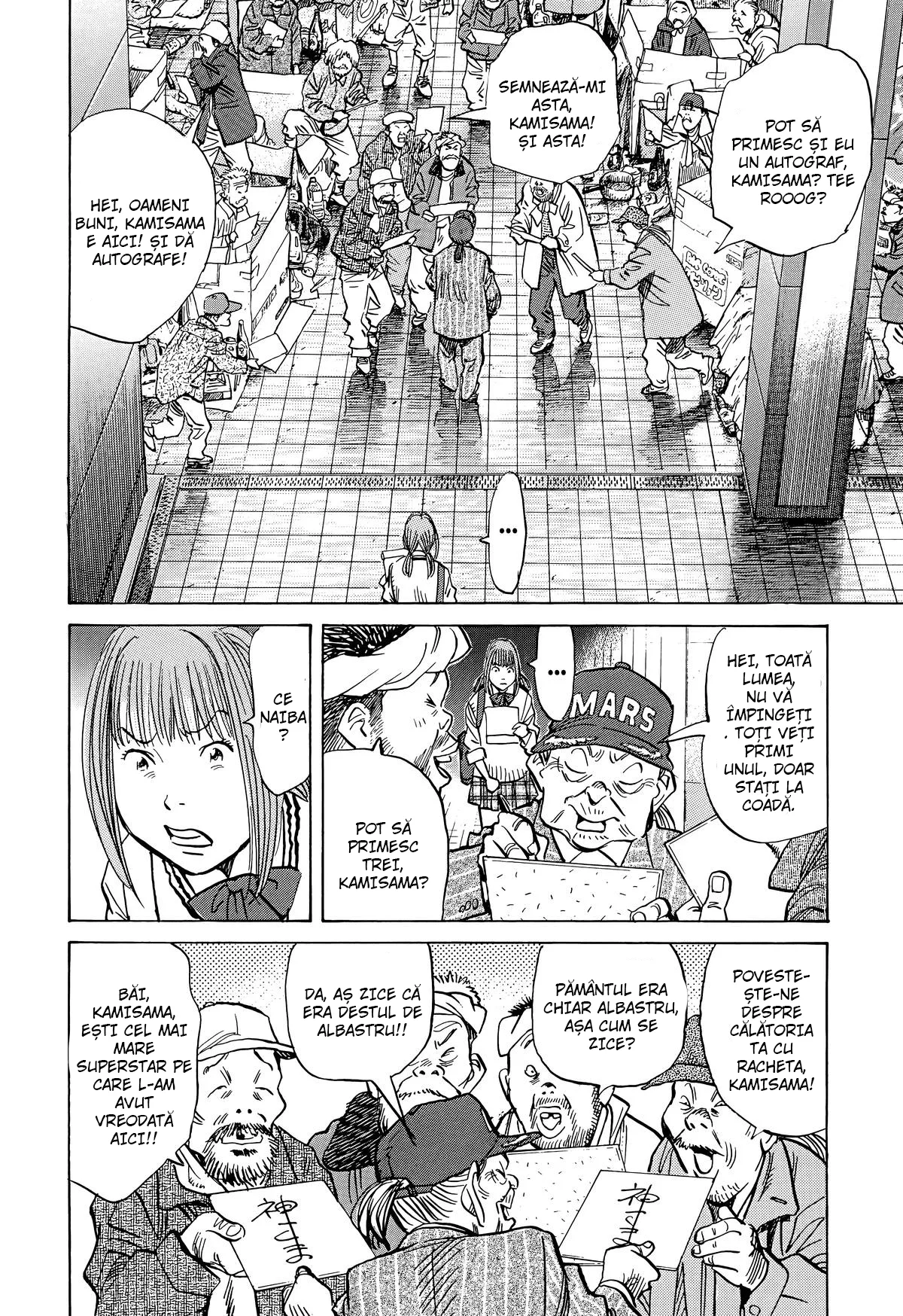 20th Century Boys - Capitolul 71