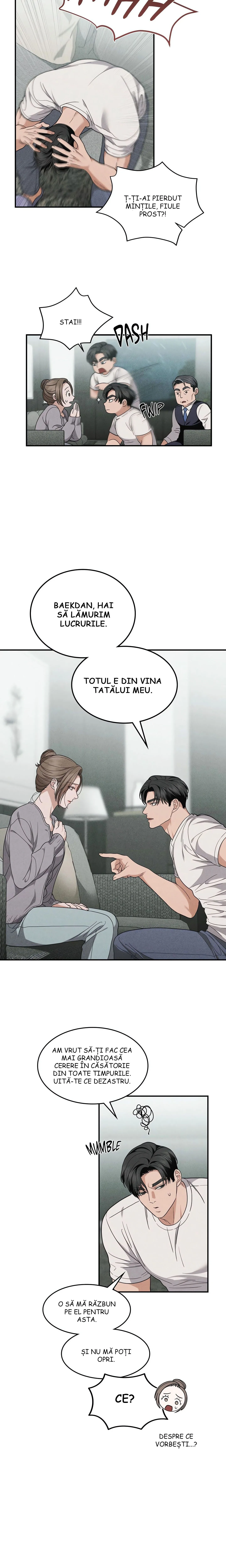 Romantism violet - Capitolul 15