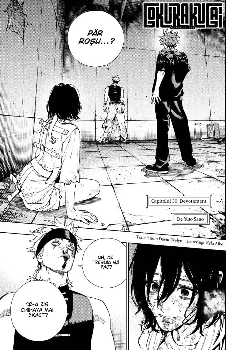 Gokurakugai - Capitolul 30