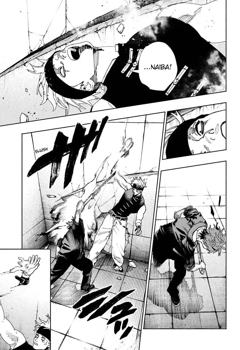 Gokurakugai - Capitolul 30